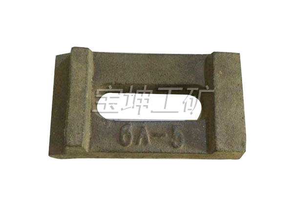 6A-5行車(chē)壓板